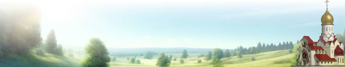 Двери для храмов и церквей Двери для храмов и церквей